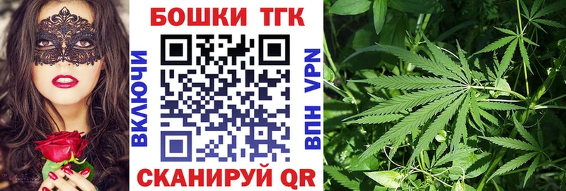 Продажа наркотиков Вуктыл Альфа ПВП  Меф мяу мяу  COCAIN  Гашиш  Каннабис 