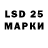Марки NBOMe 1,8мг _rrrzzz_ __