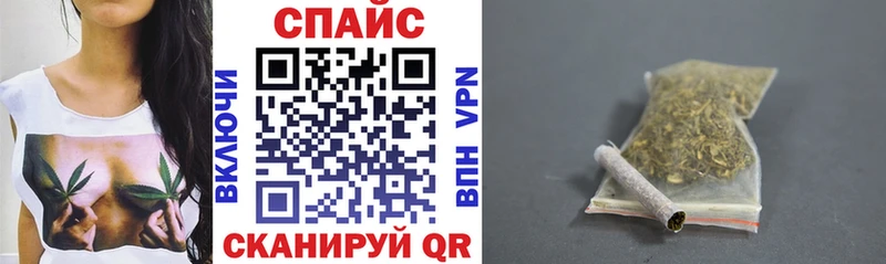 купить наркотик  Вуктыл  Бутират оксана 
