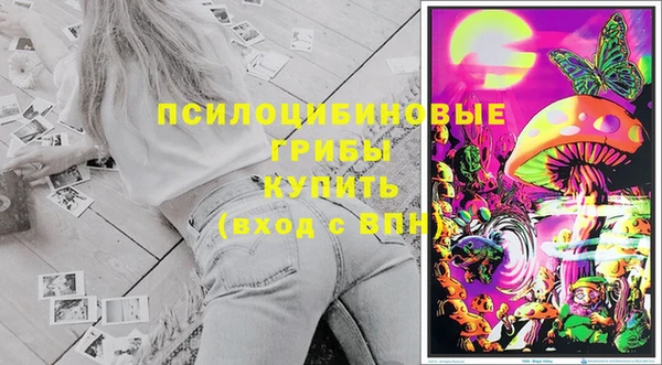 герыч Баксан