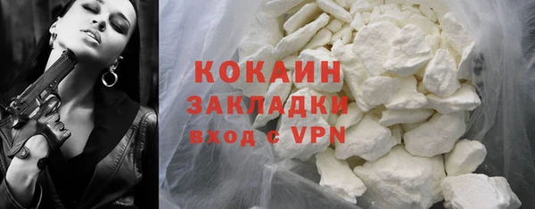 гашик Балахна