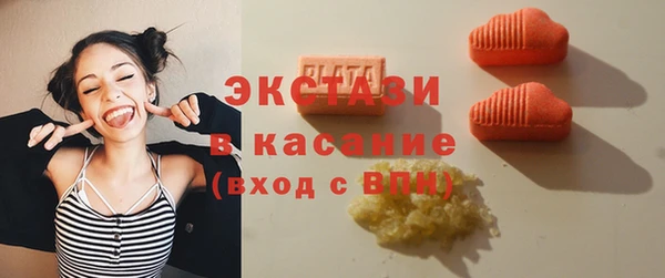 марихуана Балабаново