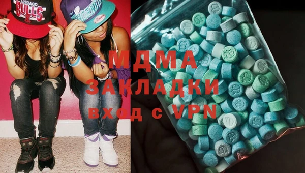 марихуана Балабаново