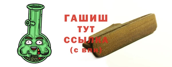 экстази Козельск