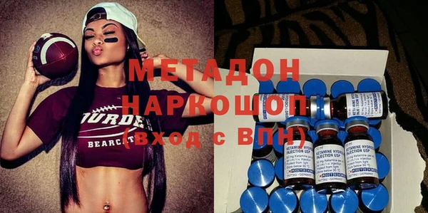 герыч Баксан