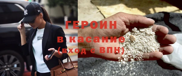 гашик Балахна