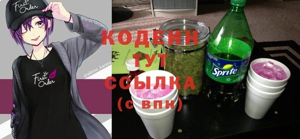 гашик Балахна