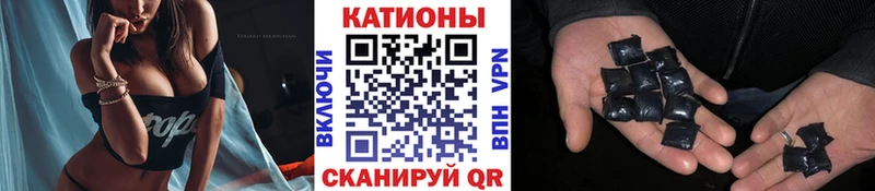 Мефедрон 4 MMC  Вуктыл 
