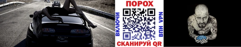 как найти закладки  Вуктыл  Метамфетамин Декстрометамфетамин 99.9% 