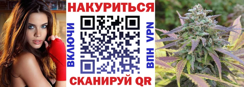 мориарти Telegram  Вуктыл  Каннабис MAZAR  blacksprut онион 